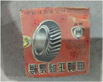 杭發6130曲軸正時齒輪