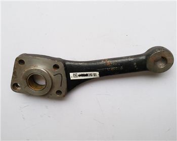 190000410031 轉向橫拉桿臂